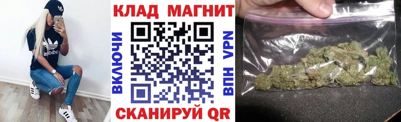 Купить наркотики цена Волхов Марихуана  Меф  А ПВП  Гашиш 
