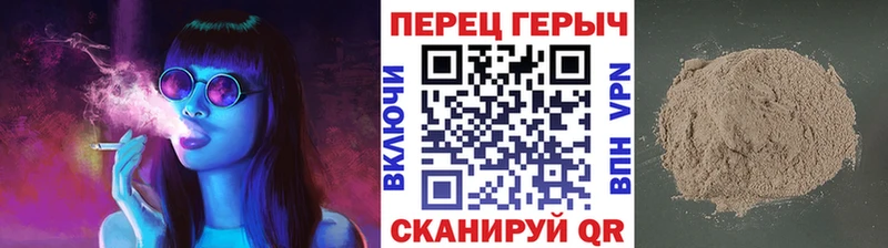 Героин Афган  Волхов 