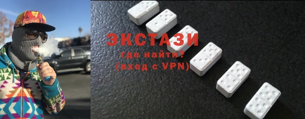 герыч Россошь