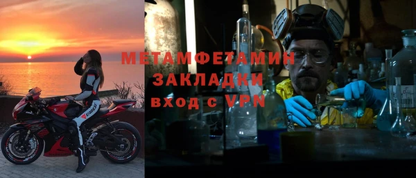 ГАЛЛЮЦИНОГЕННЫЕ ГРИБЫ Рославль