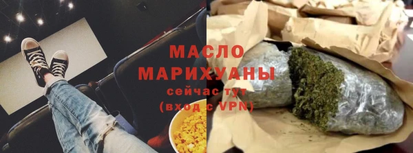 spice Богданович