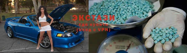 меф VHQ Богородск