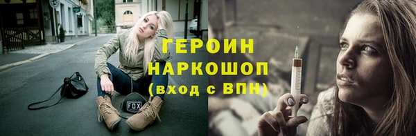 spice Богданович
