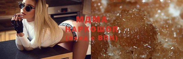 spice Богданович