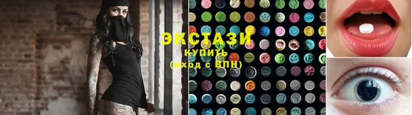 jwh Пестово