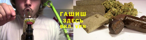 меф VHQ Богородск