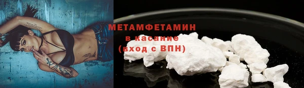 apvp Богородицк