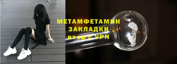 spice Богданович