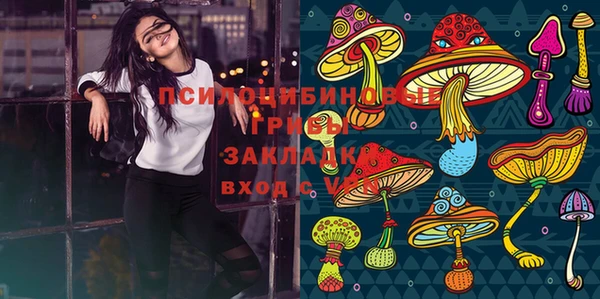 меф VHQ Богородск