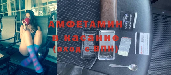 меф VHQ Богородск