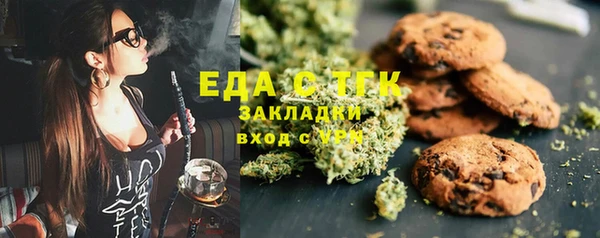 spice Богданович
