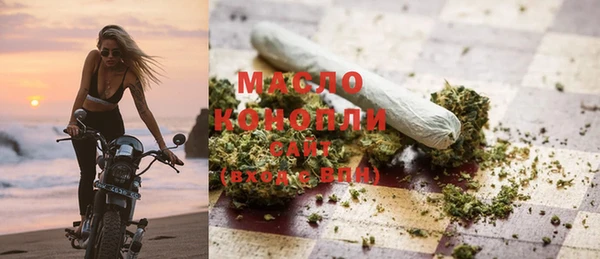 меф VHQ Богородск