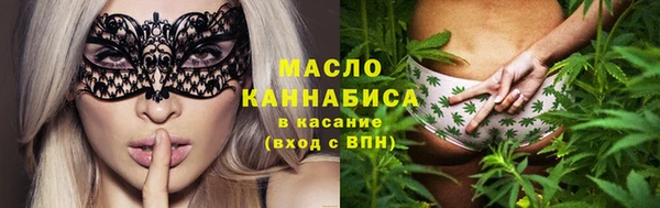 apvp Богородицк