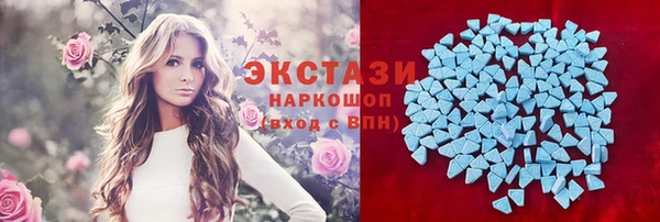 spice Богданович