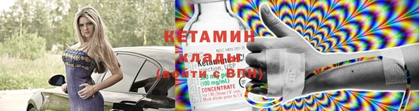 spice Богданович