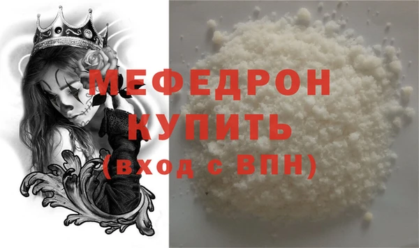 spice Богданович