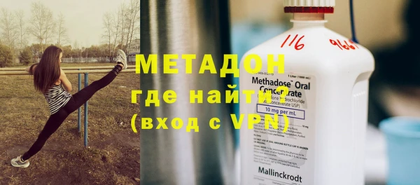 apvp Богородицк