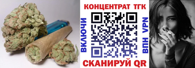 гидра рабочий сайт  купить   Волхов  ТГК жижа 