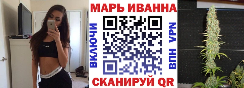 цена наркотик  darknet наркотические препараты  Канабис Bruce Banner  Волхов 